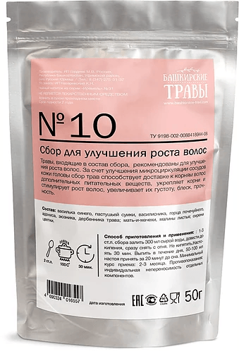 Herbal mix No.10 for improving hair growth
