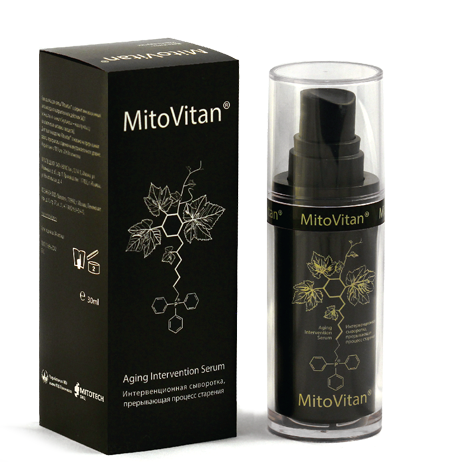 MitoVitan (SkQ1 Anti-Aging serum)